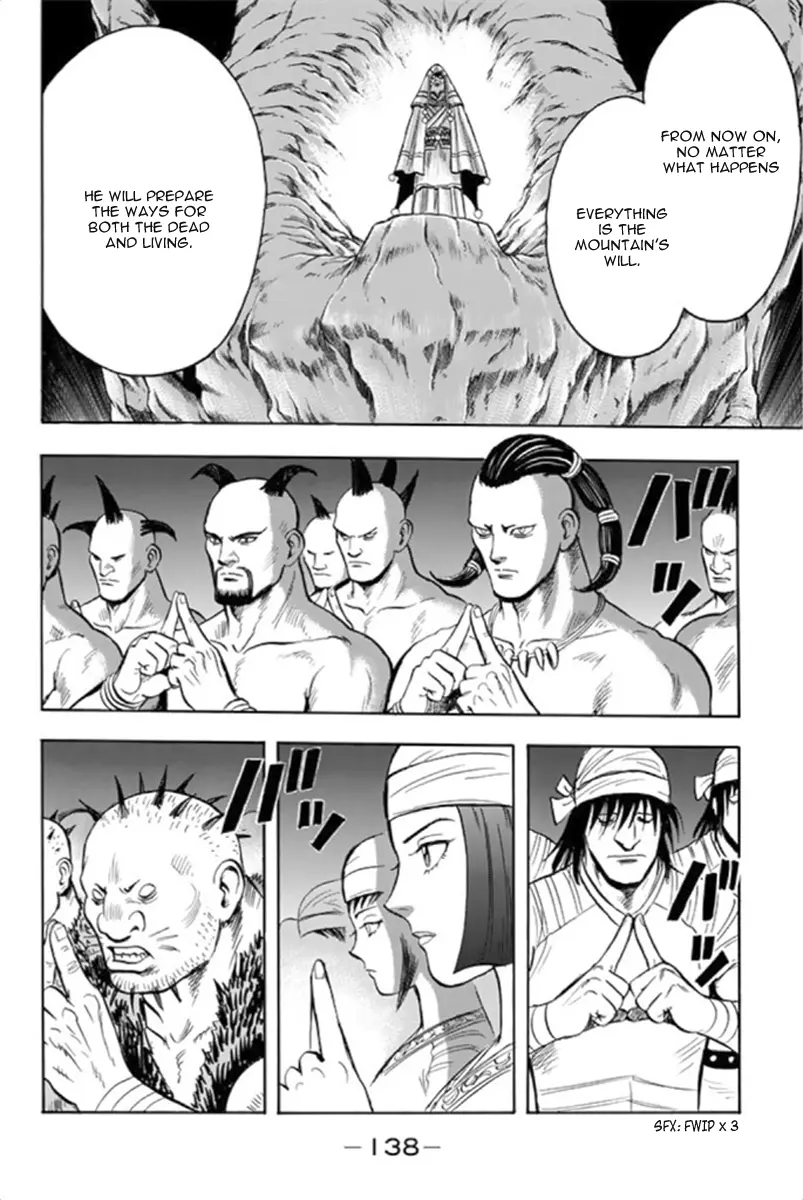 Tekken Chinmi Legends Chapter 101 - page 13