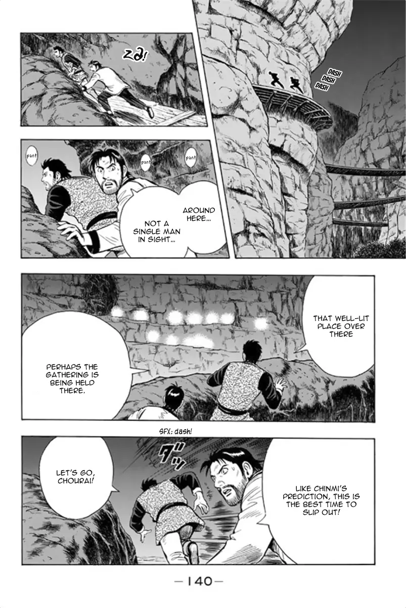 Tekken Chinmi Legends Chapter 101 - page 15