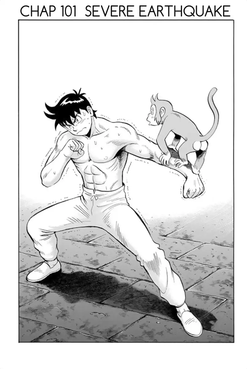 Tekken Chinmi Legends Chapter 101 - page 2