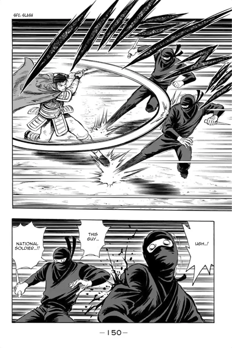 Tekken Chinmi Legends Chapter 101 - page 25