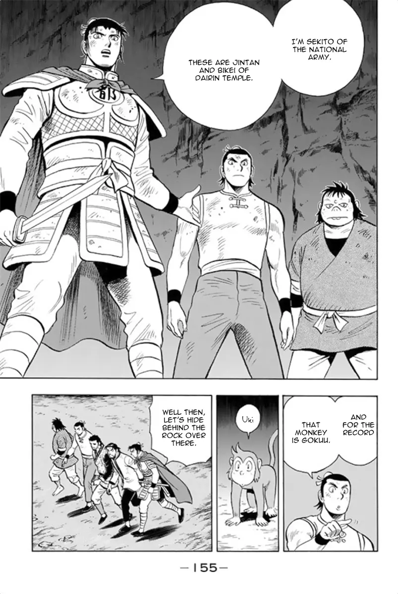 Tekken Chinmi Legends Chapter 101 - page 29