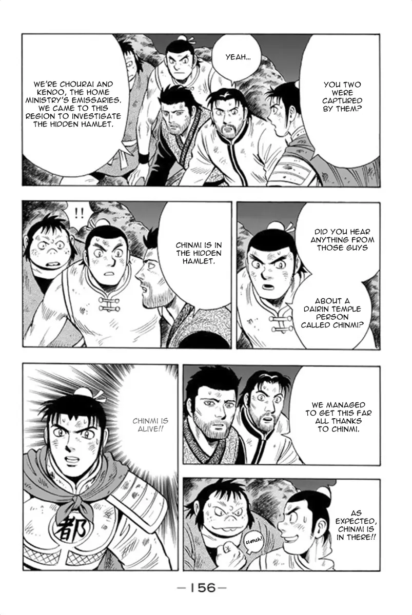 Tekken Chinmi Legends Chapter 101 - page 30