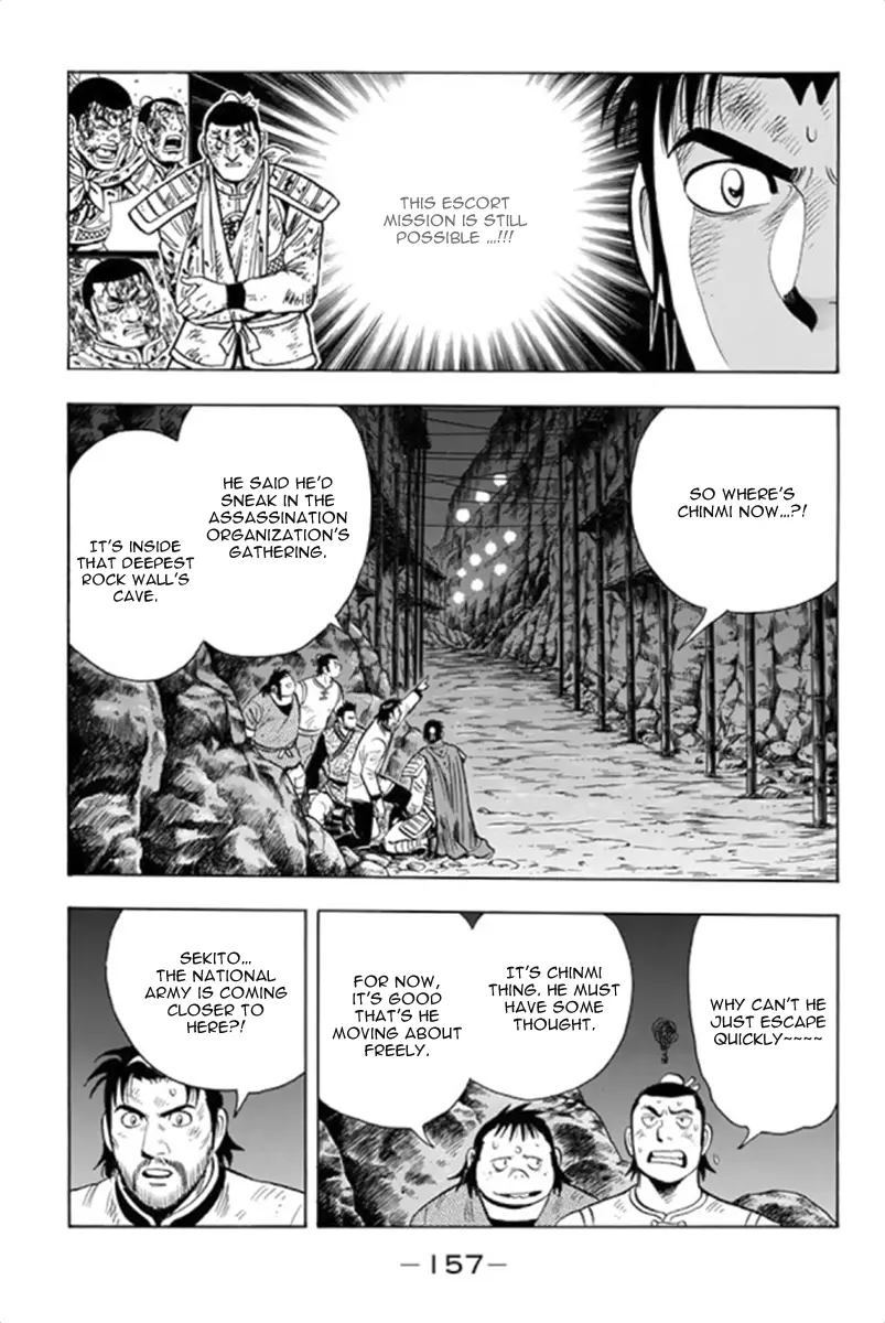 Tekken Chinmi Legends Chapter 101 - page 31