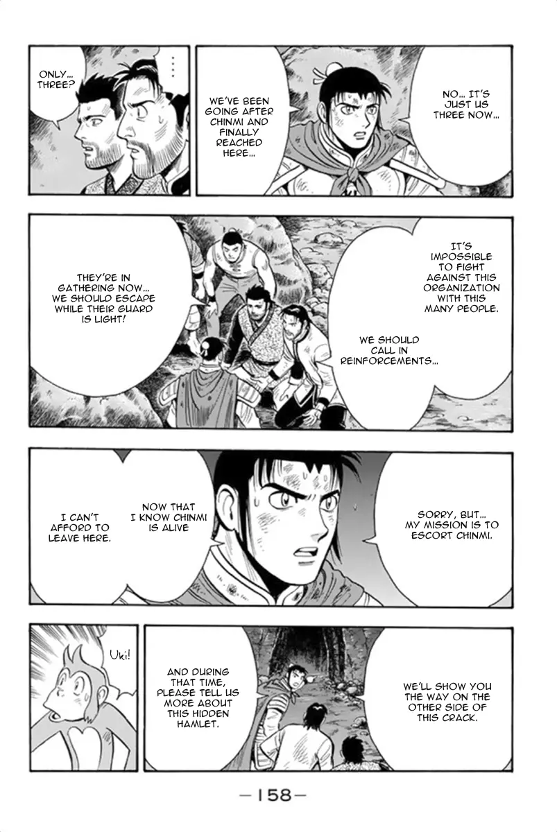 Tekken Chinmi Legends Chapter 101 - page 32