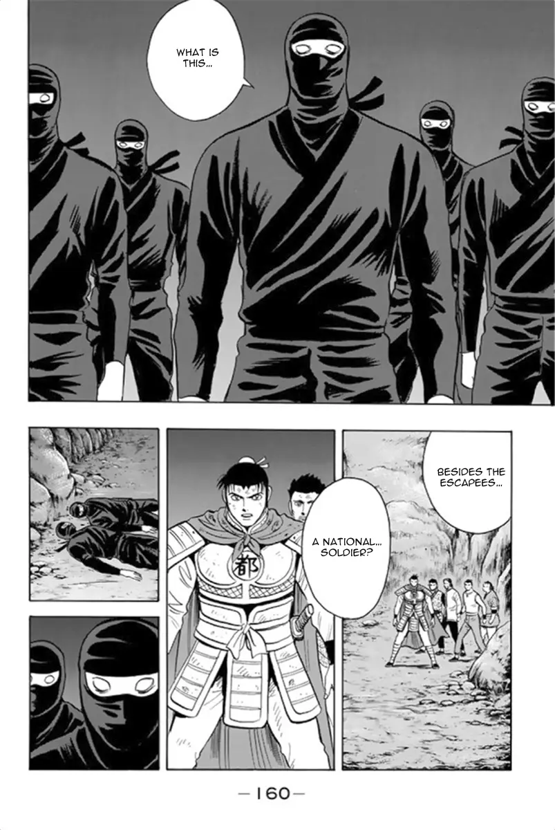 Tekken Chinmi Legends Chapter 101 - page 34