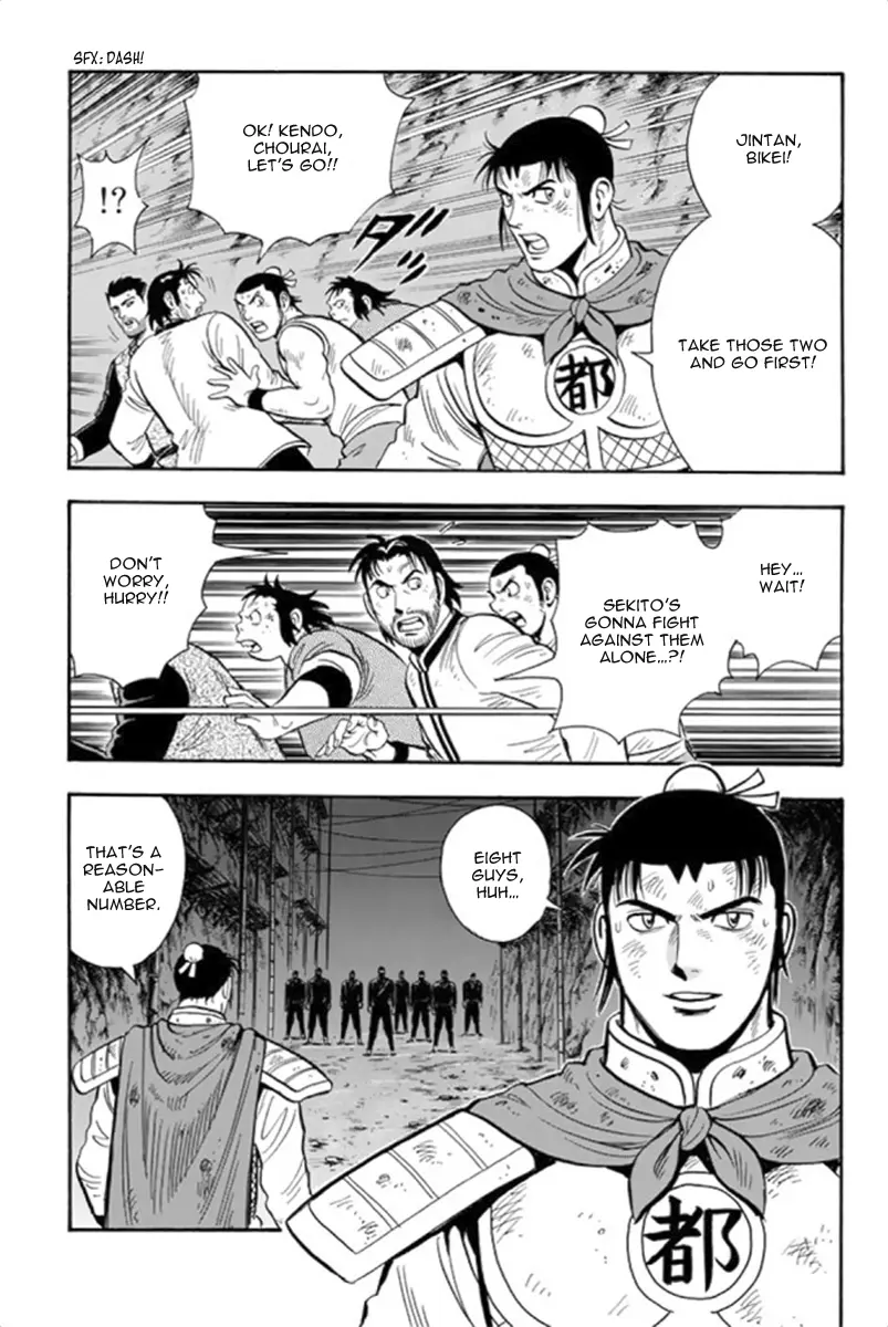 Tekken Chinmi Legends Chapter 101 - page 35