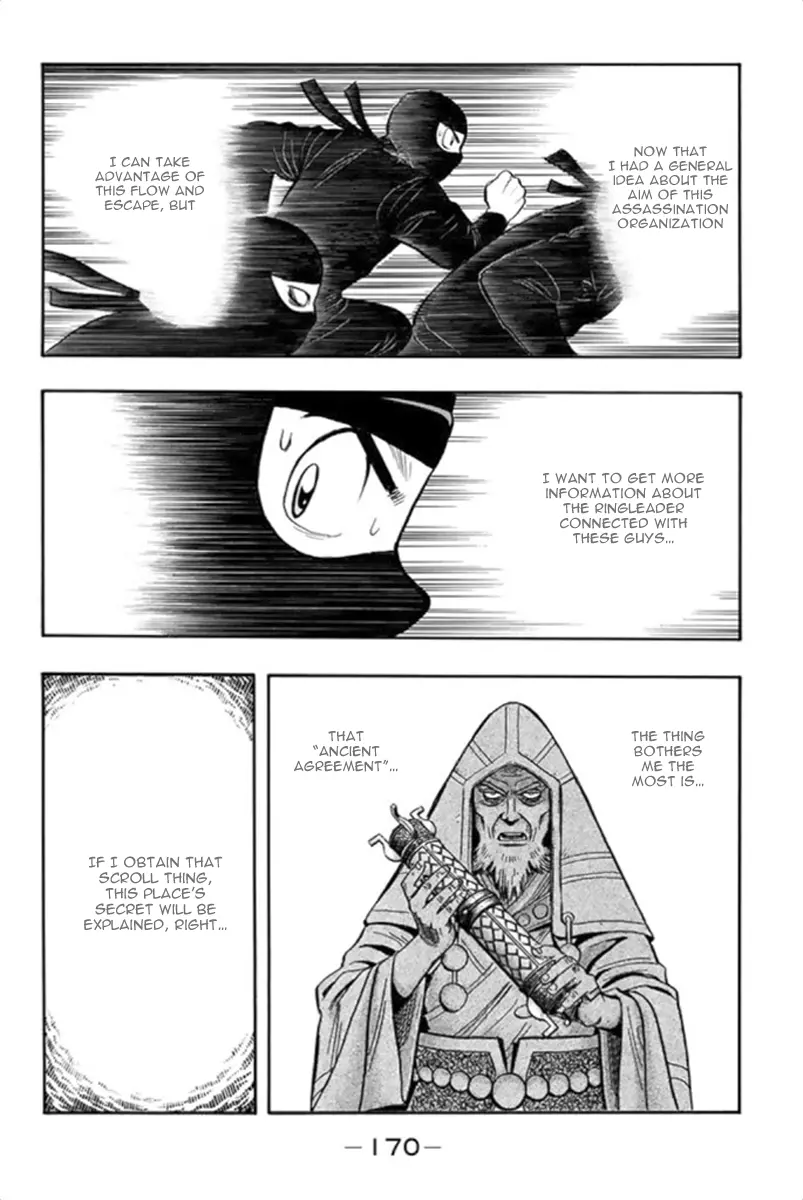 Tekken Chinmi Legends Chapter 101 - page 43