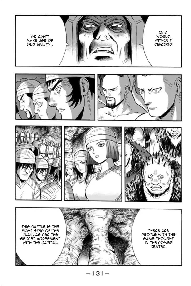 Tekken Chinmi Legends Chapter 101 - page 6