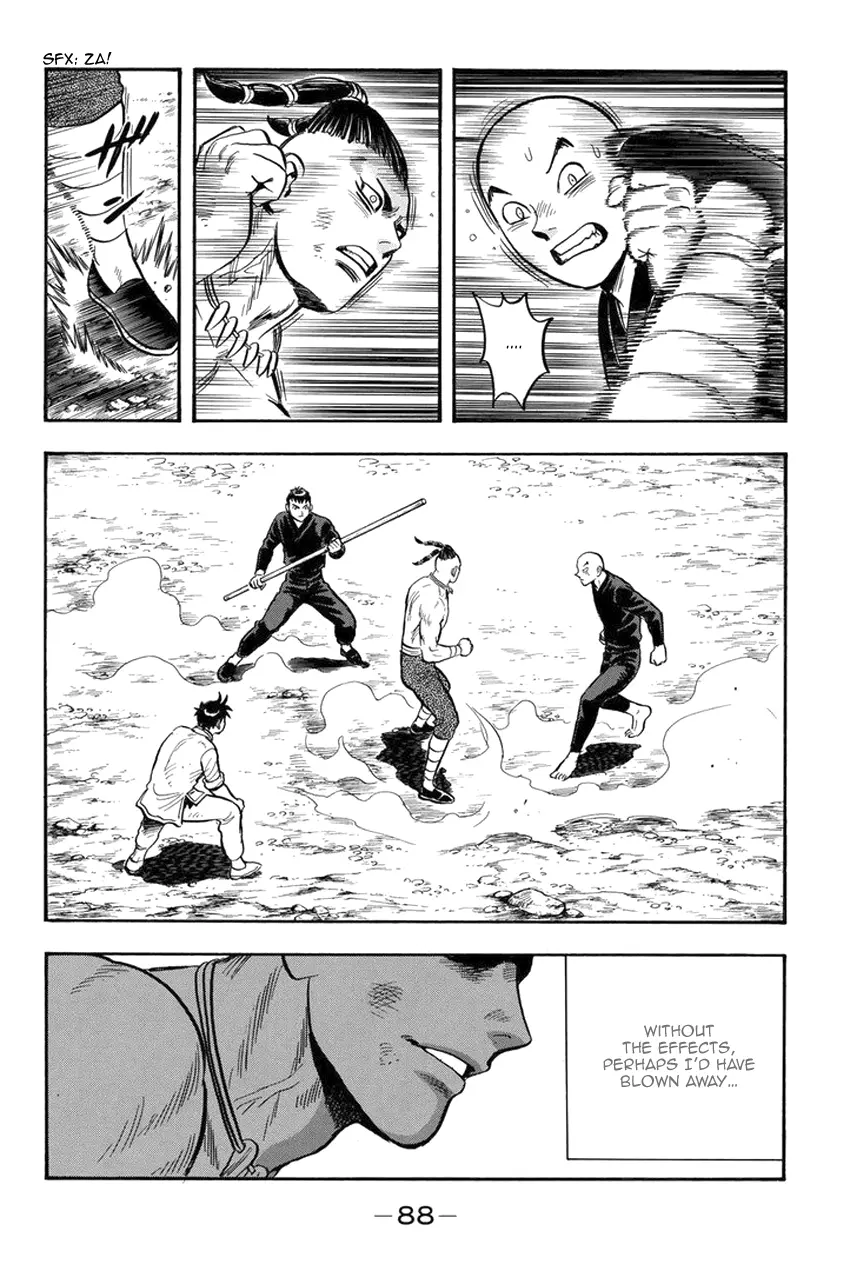 Tekken Chinmi Legends Chapter 139 - page 17