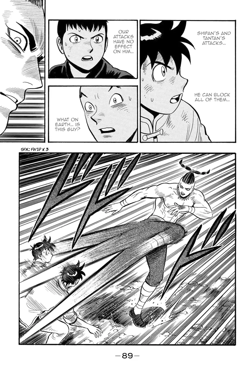 Tekken Chinmi Legends Chapter 139 - page 18