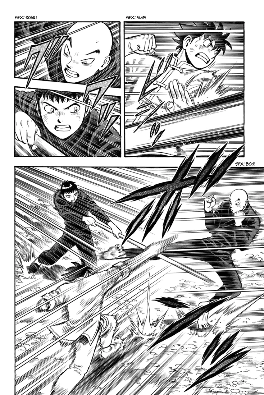 Tekken Chinmi Legends Chapter 139 - page 19