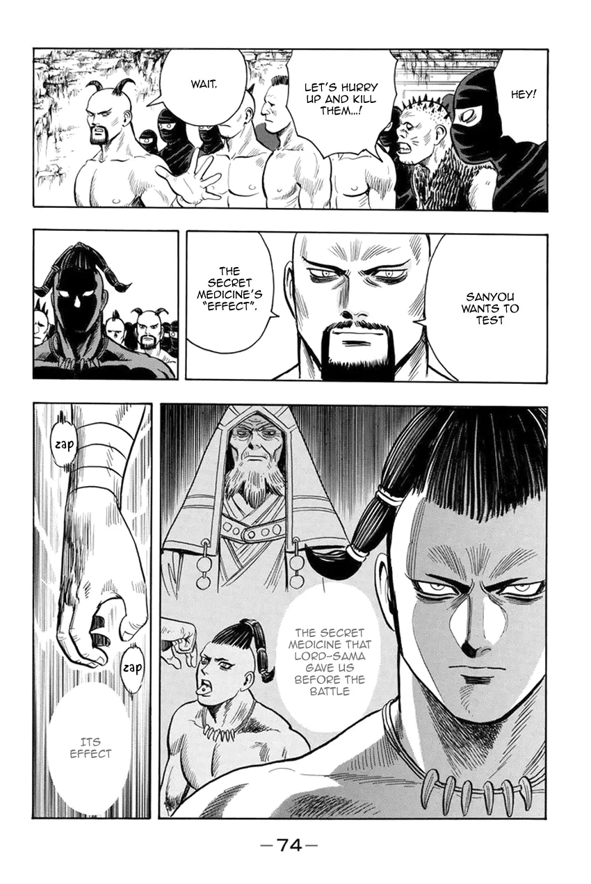 Tekken Chinmi Legends Chapter 139 - page 4