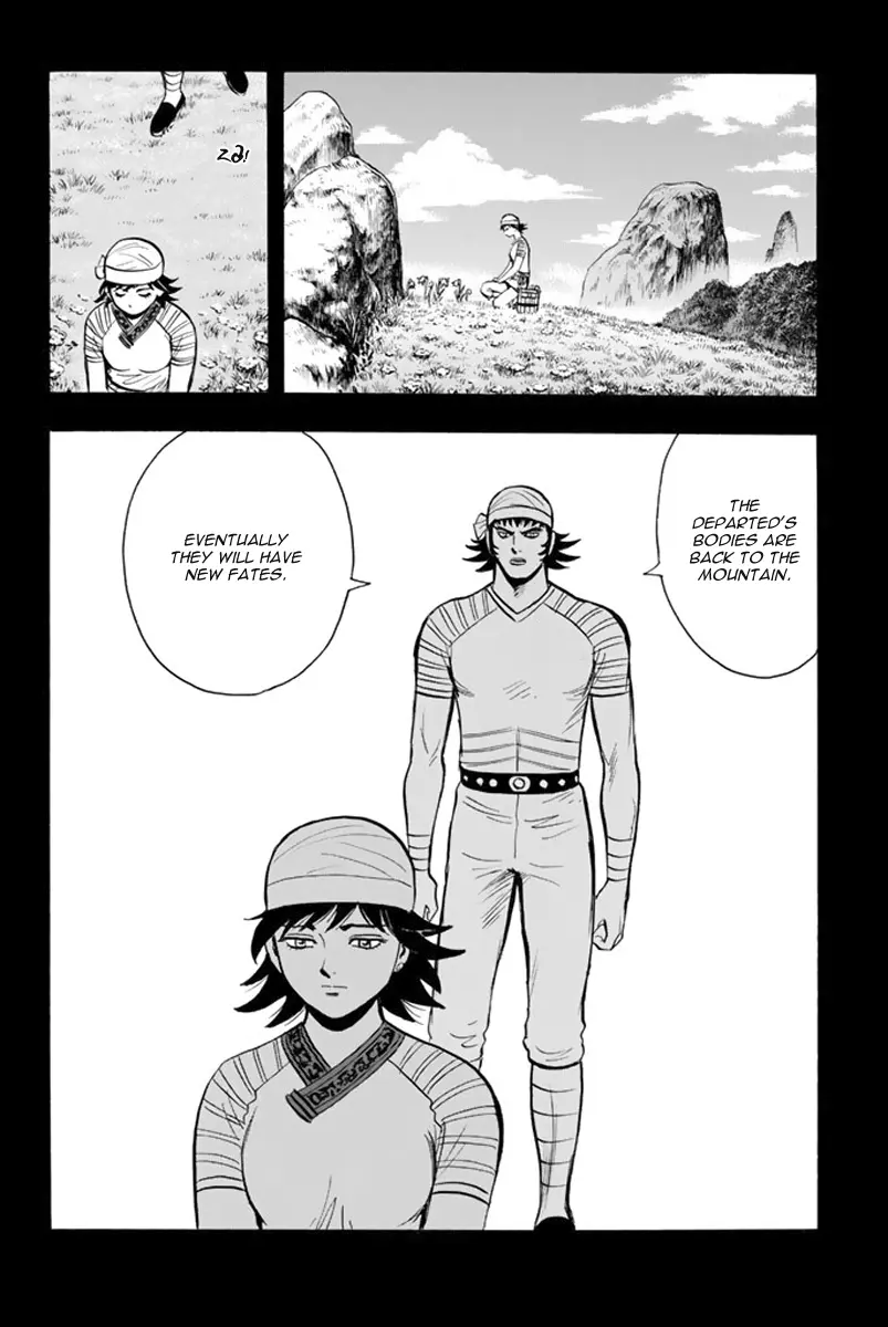 Tekken Chinmi Legends Chapter 102 - page 13