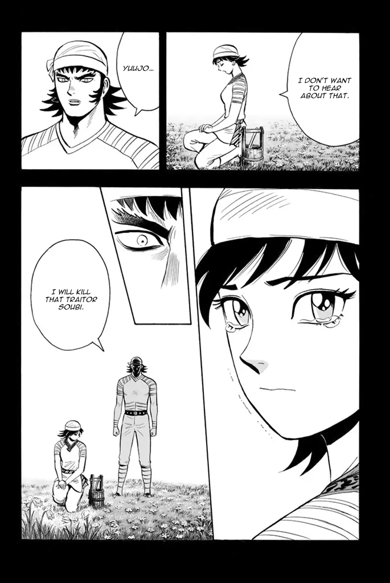 Tekken Chinmi Legends Chapter 102 - page 15