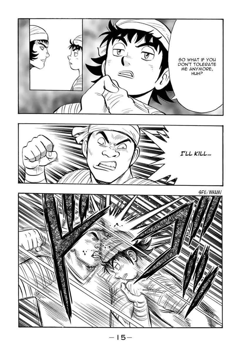 Tekken Chinmi Legends Chapter 102 - page 18