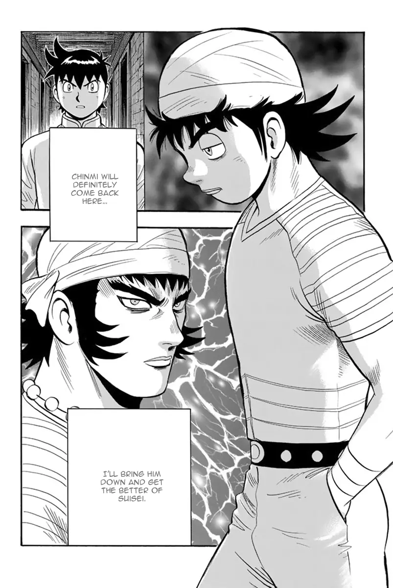 Tekken Chinmi Legends Chapter 102 - page 21