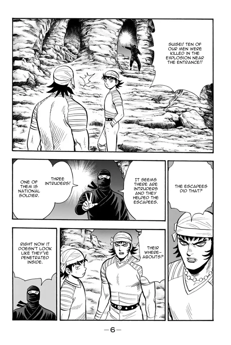 Tekken Chinmi Legends Chapter 102 - page 9