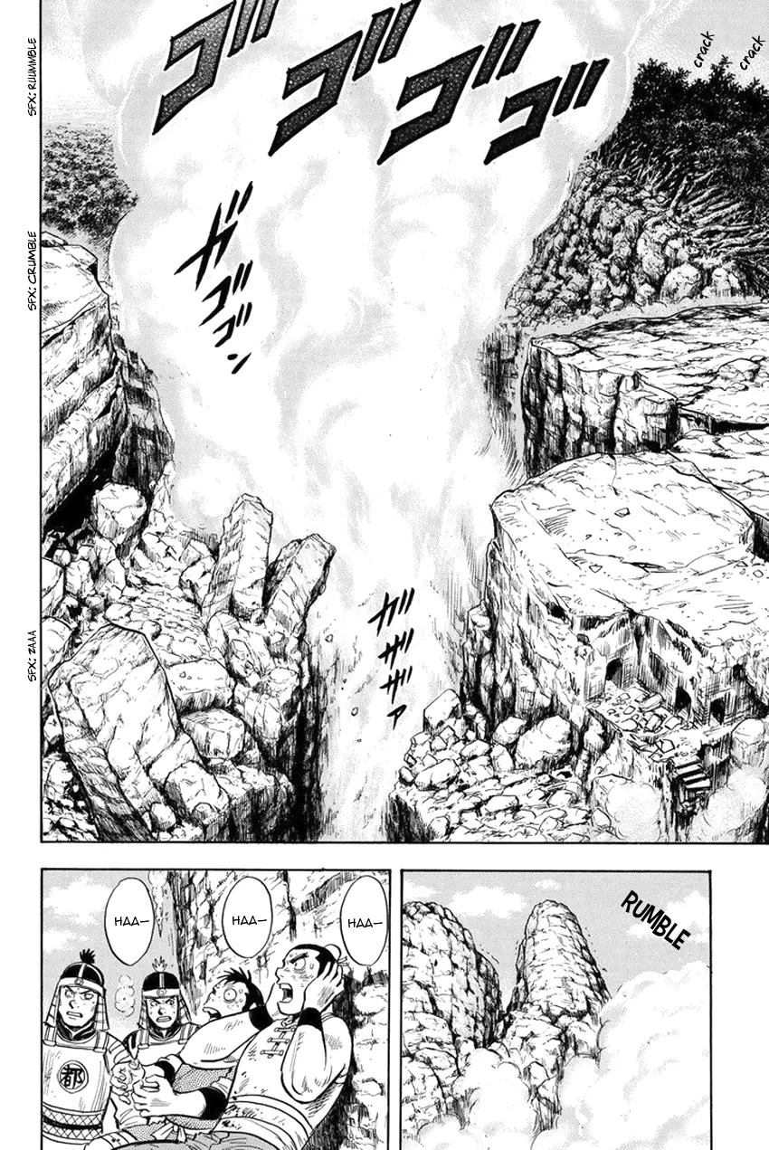 Tekken Chinmi Legends Chapter 141 - page 15