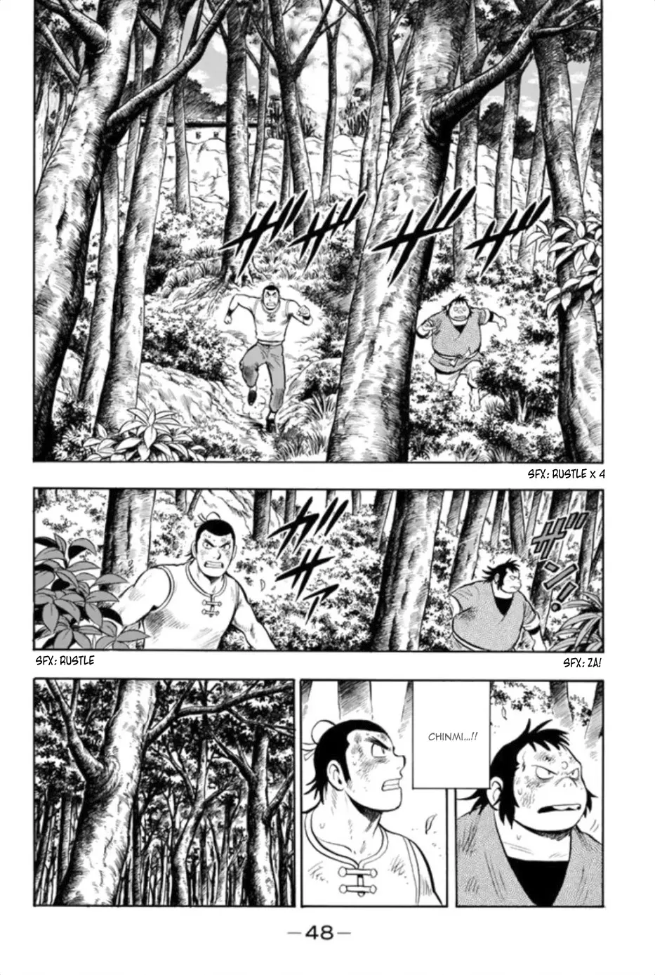 Tekken Chinmi Legends Chapter 82 - page 3