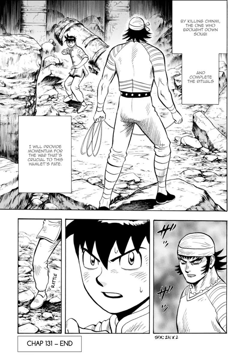 Tekken Chinmi Legends Chapter 131 - page 11