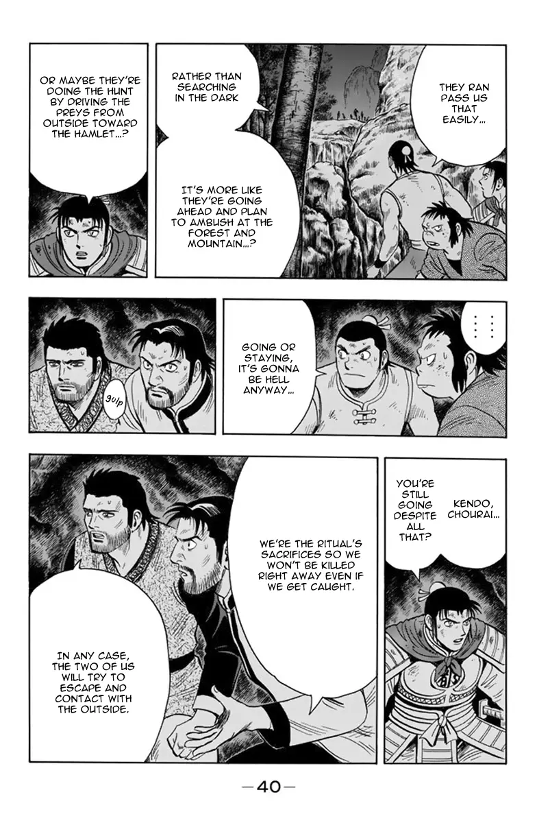 Tekken Chinmi Legends Chapter 103 - page 11