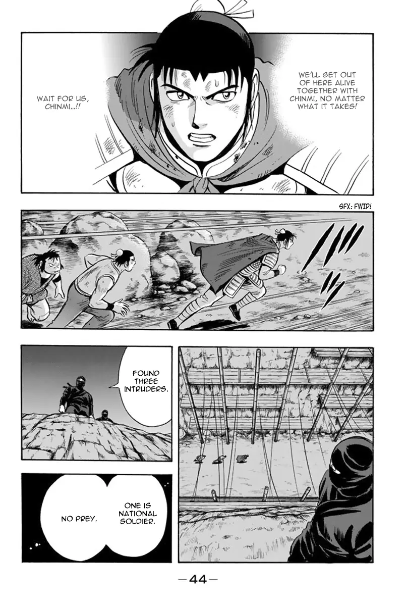 Tekken Chinmi Legends Chapter 103 - page 15