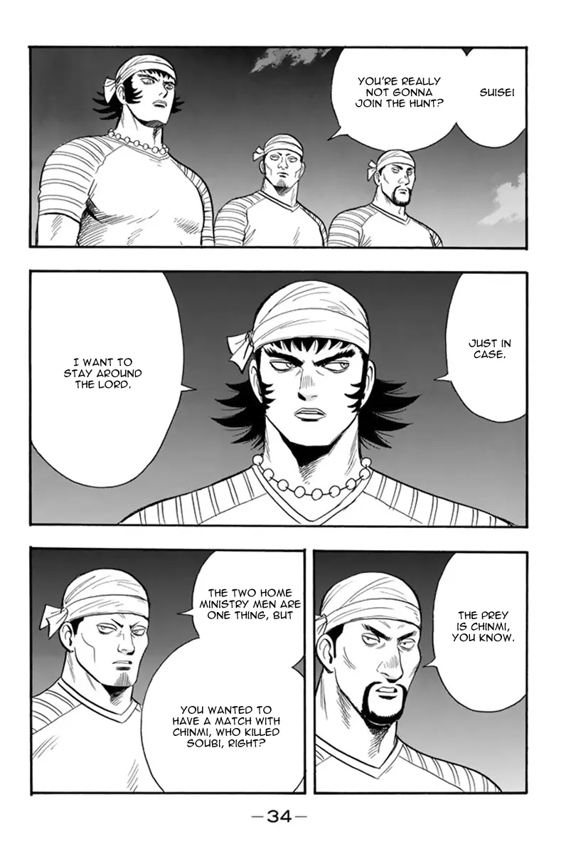 Tekken Chinmi Legends Chapter 103 - page 5