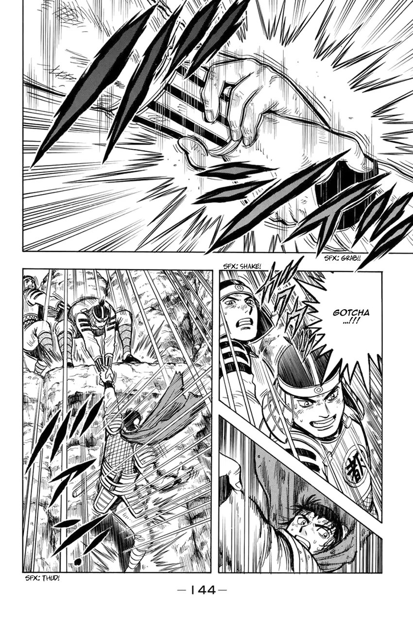 Tekken Chinmi Legends Chapter 142 - page 11