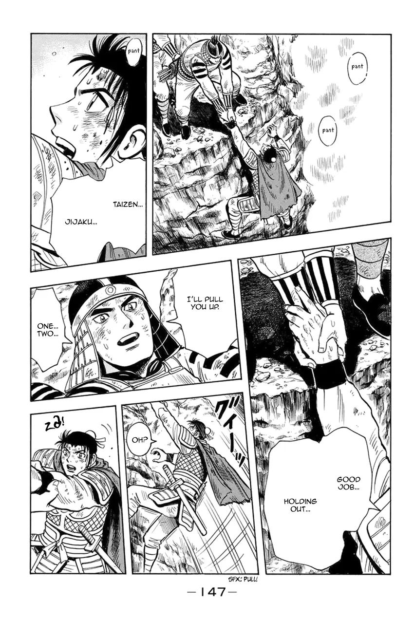 Tekken Chinmi Legends Chapter 142 - page 14