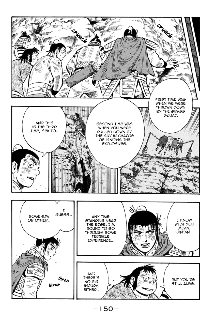Tekken Chinmi Legends Chapter 142 - page 16