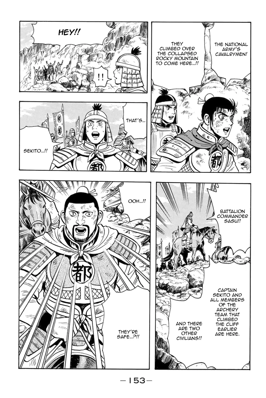 Tekken Chinmi Legends Chapter 142 - page 19