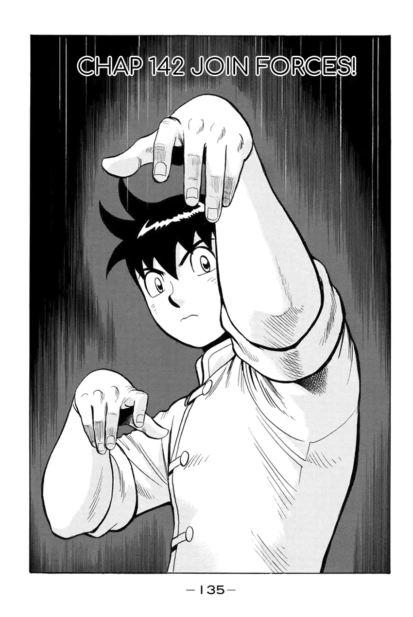 Tekken Chinmi Legends Chapter 142 - page 2