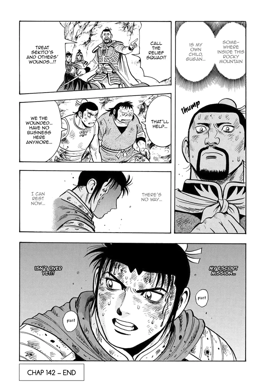 Tekken Chinmi Legends Chapter 142 - page 25
