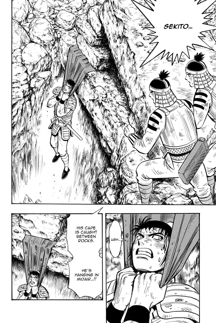 Tekken Chinmi Legends Chapter 142 - page 3