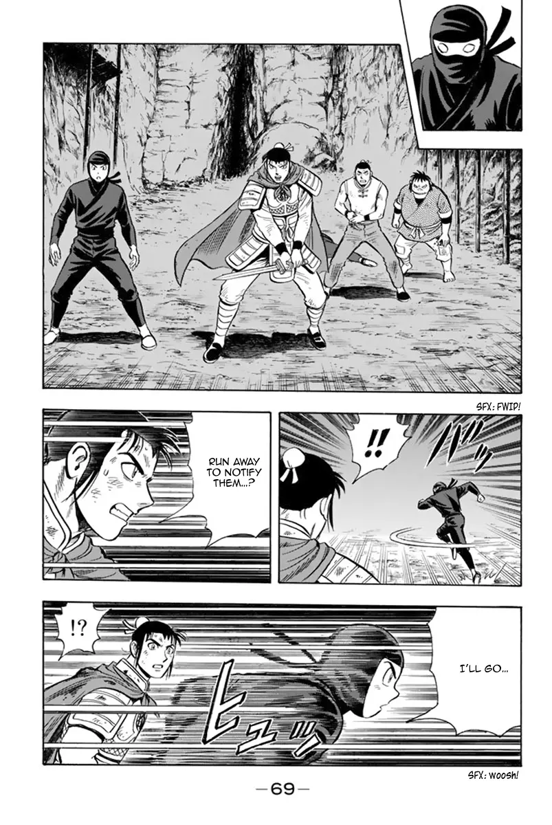Tekken Chinmi Legends Chapter 104 - page 10