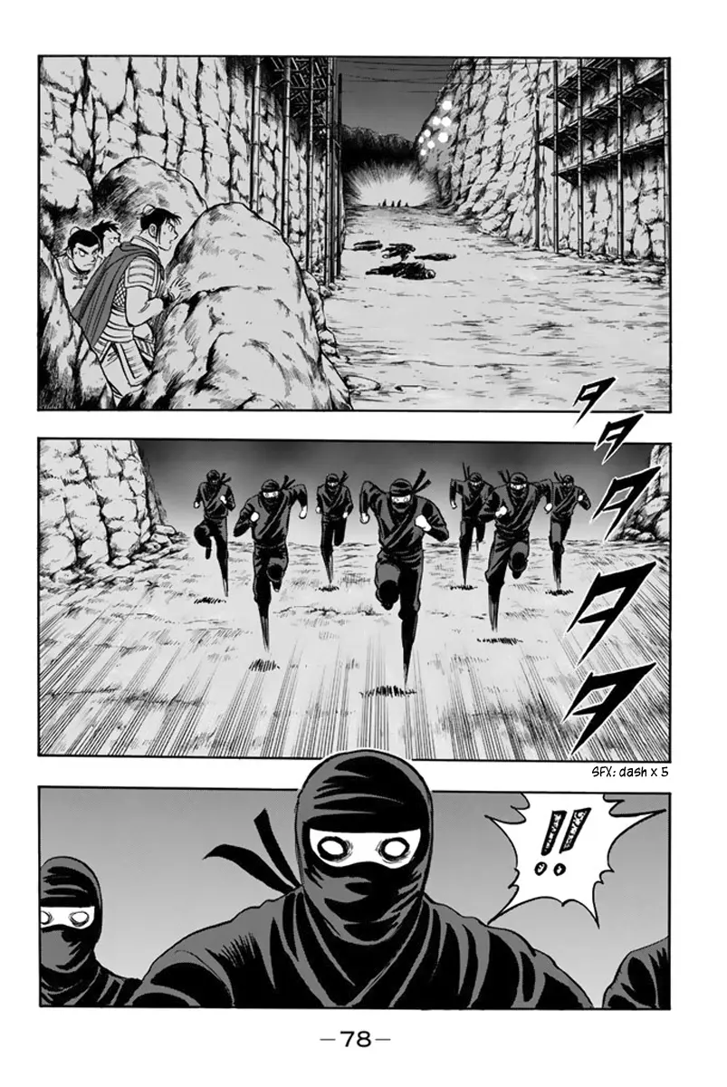 Tekken Chinmi Legends Chapter 104 - page 19
