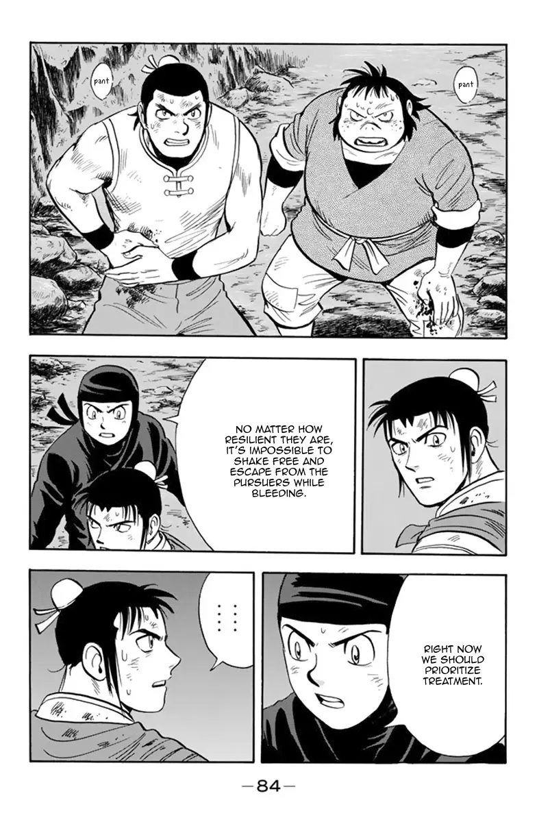 Tekken Chinmi Legends Chapter 104 - page 25