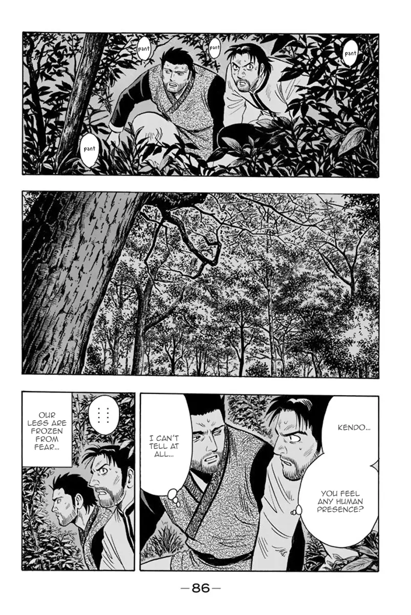 Tekken Chinmi Legends Chapter 104 - page 27
