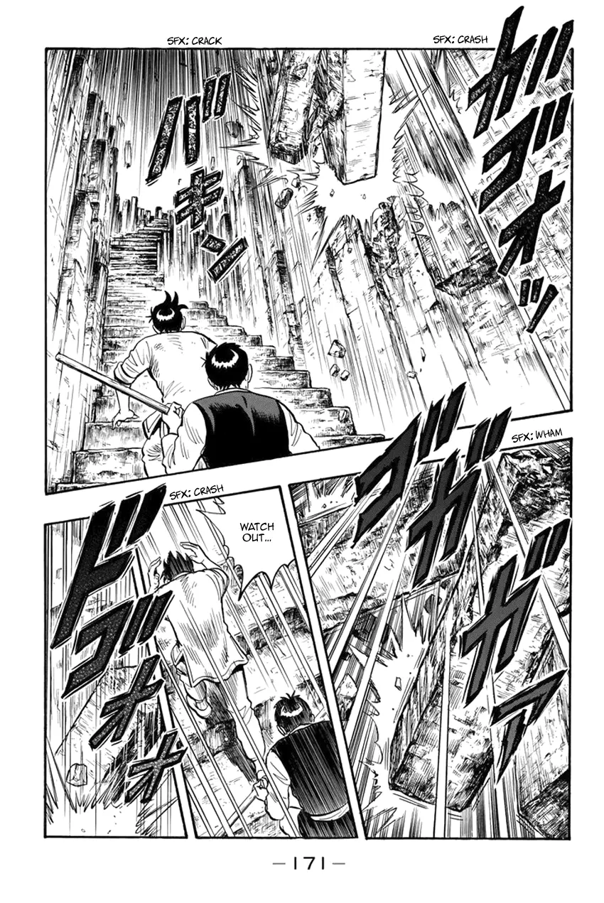 Tekken Chinmi Legends Chapter 143 - page 12