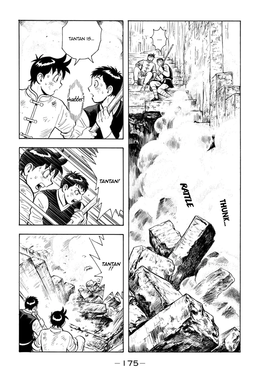 Tekken Chinmi Legends Chapter 143 - page 16