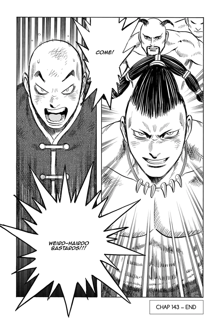 Tekken Chinmi Legends Chapter 143 - page 21