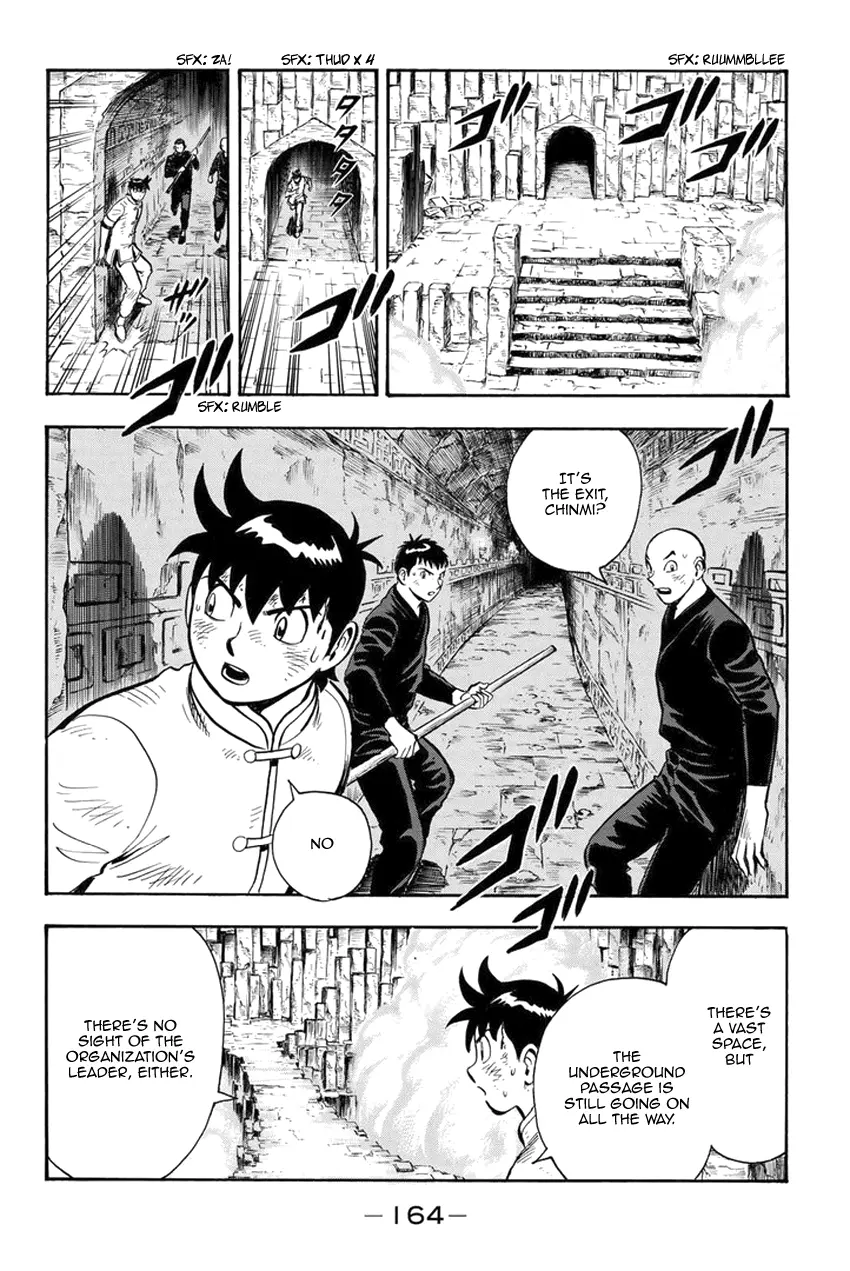 Tekken Chinmi Legends Chapter 143 - page 5