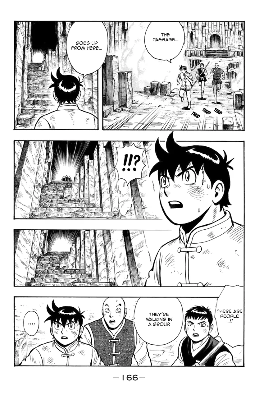 Tekken Chinmi Legends Chapter 143 - page 7