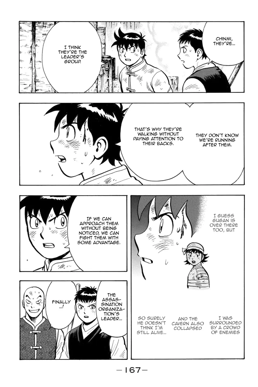 Tekken Chinmi Legends Chapter 143 - page 8