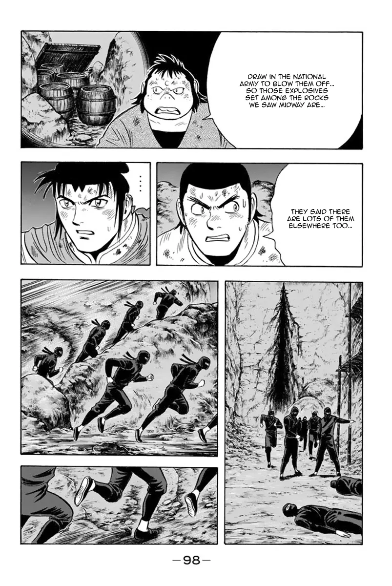 Tekken Chinmi Legends Chapter 105 - page 11