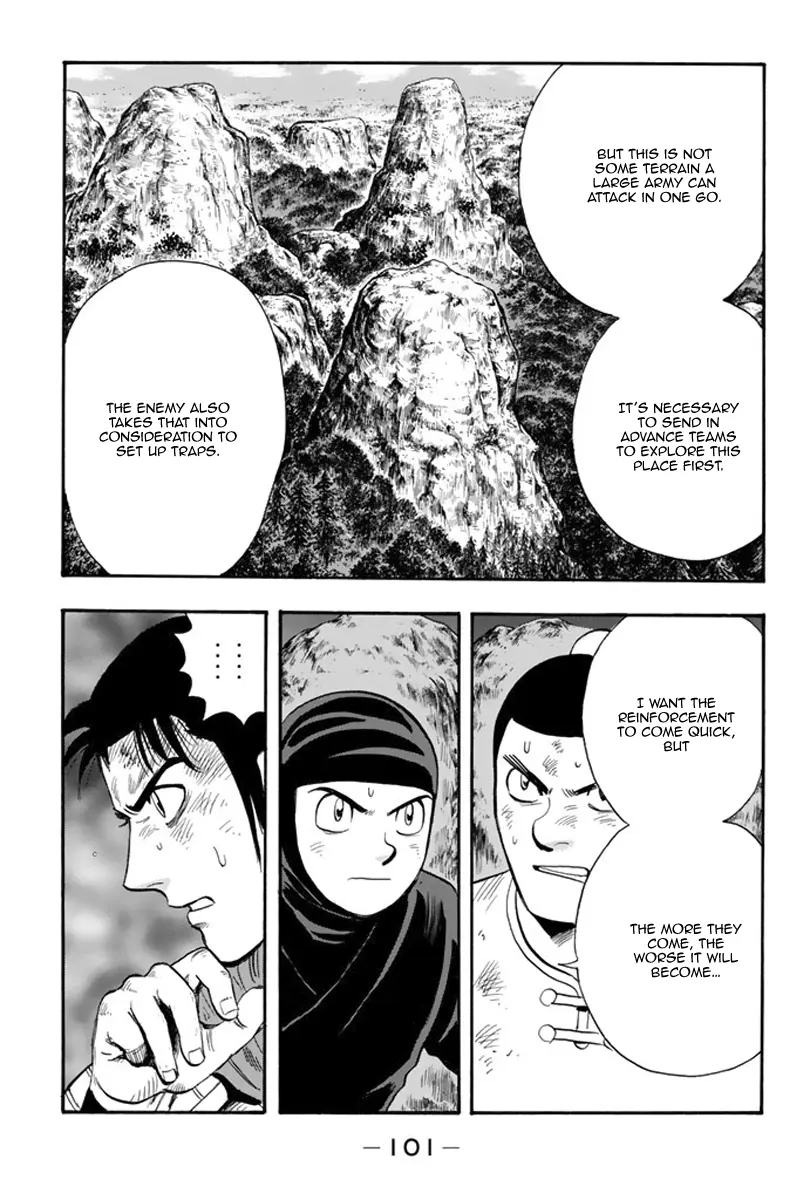 Tekken Chinmi Legends Chapter 105 - page 14