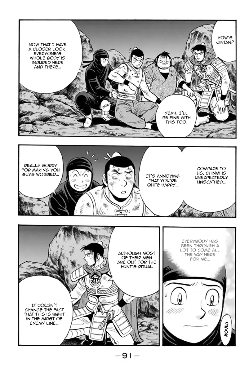 Tekken Chinmi Legends Chapter 105 - page 4