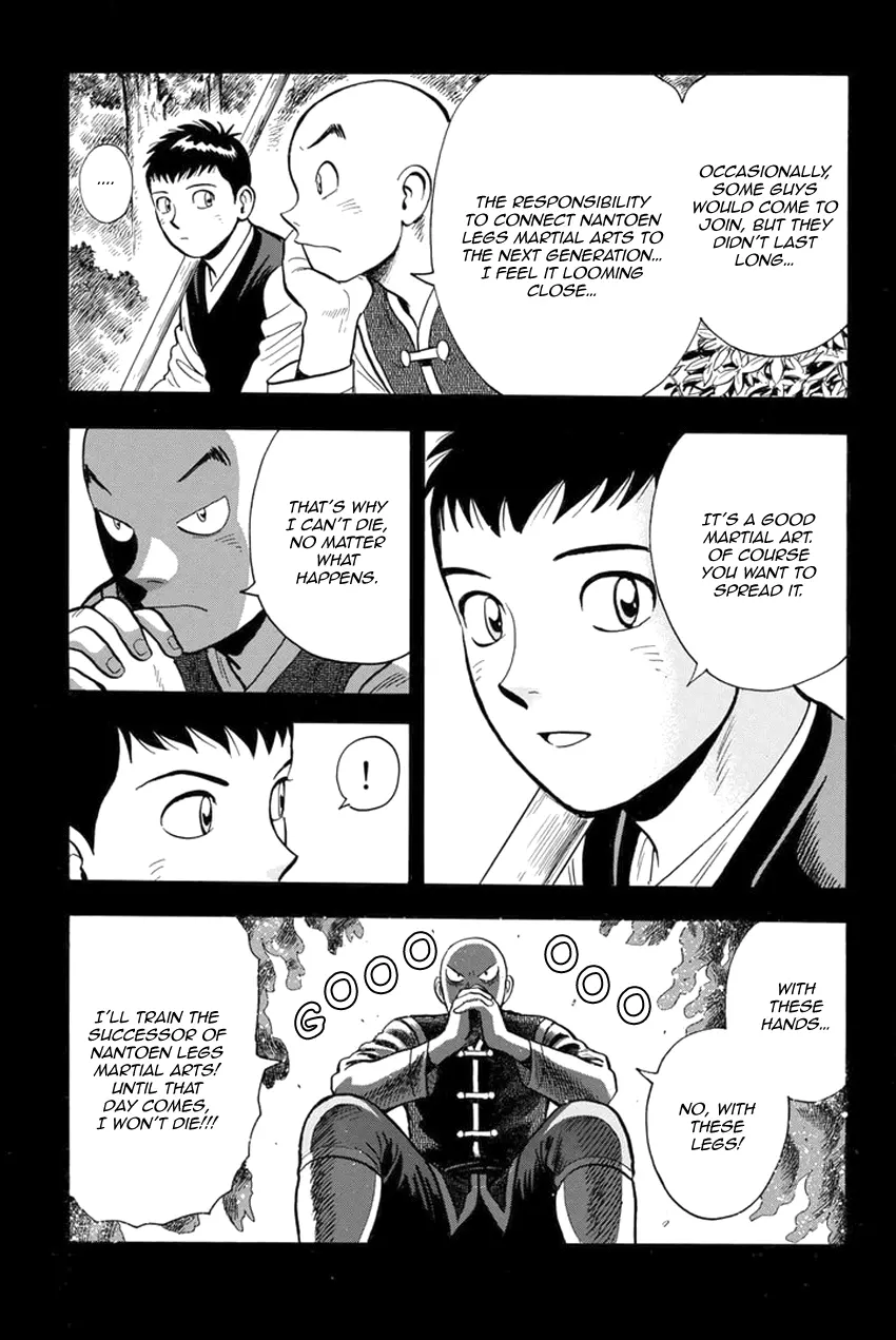 Tekken Chinmi Legends Chapter 144 - page 12