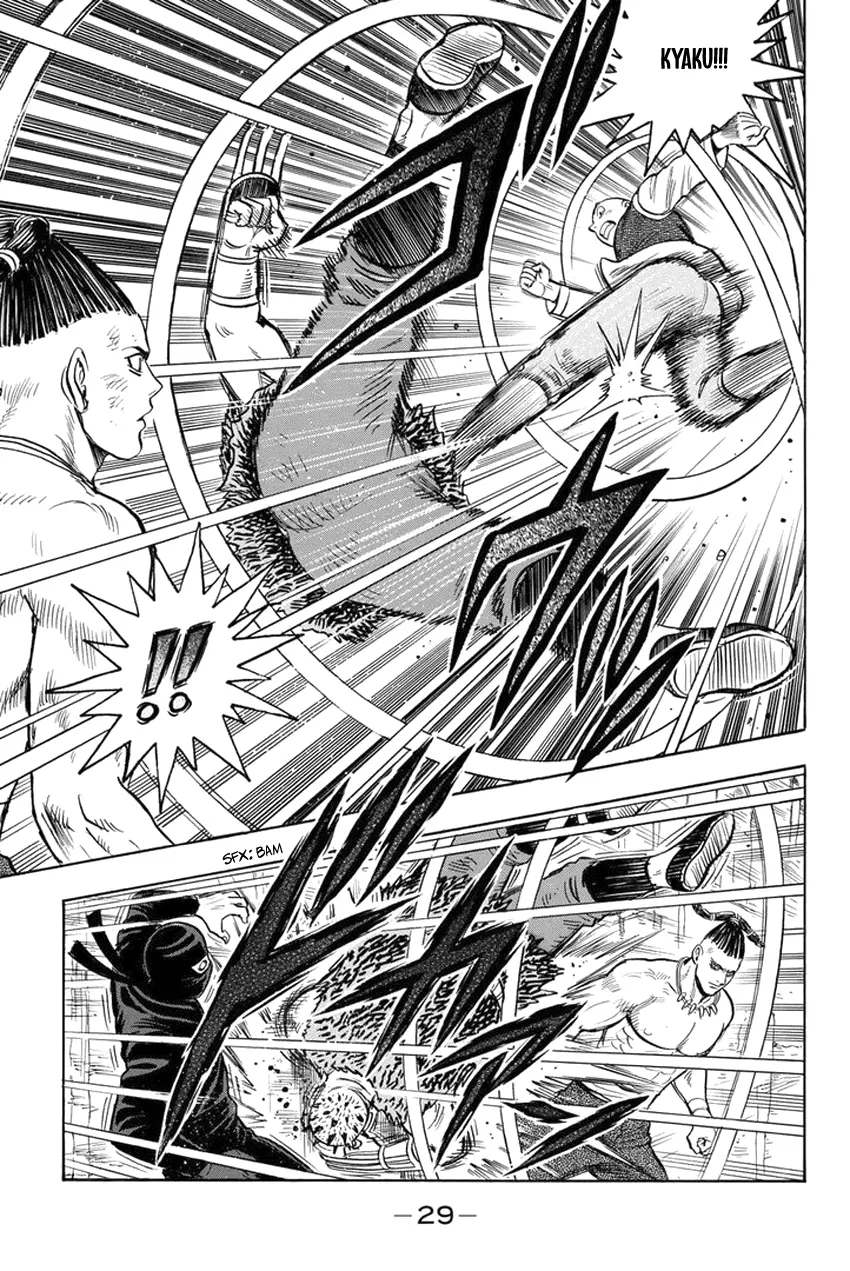 Tekken Chinmi Legends Chapter 144 - page 27
