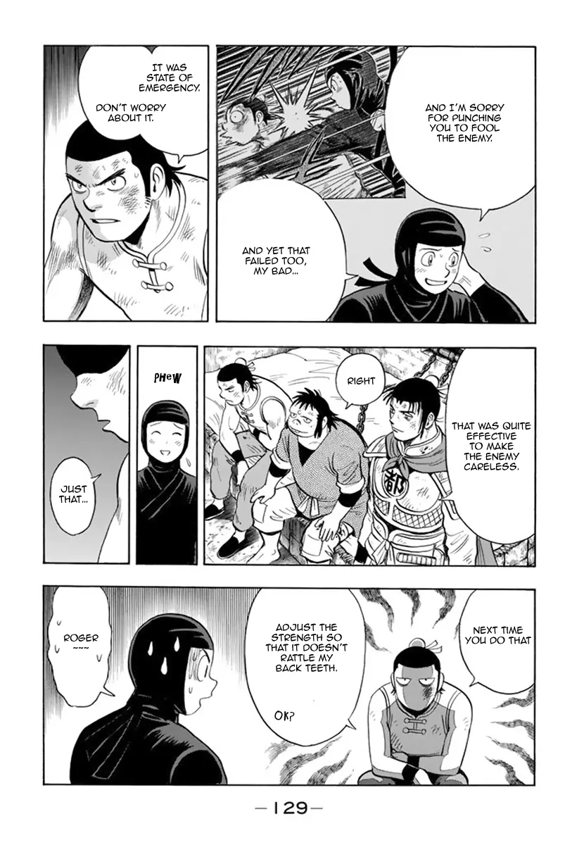 Tekken Chinmi Legends Chapter 106 - page 10